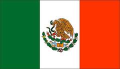 drapeau_mexique_2.jpg?itok=h9y_3yq9